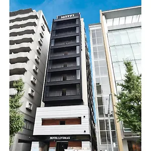 Hotel Livemax Hakataeki Minami, Fukuoka (Fukuoka)
